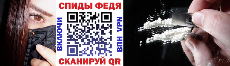АМФЕТАМИН 97%  Белая Холуница 