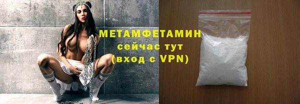 марки lsd Армянск