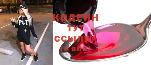 гашишное масло Аркадак