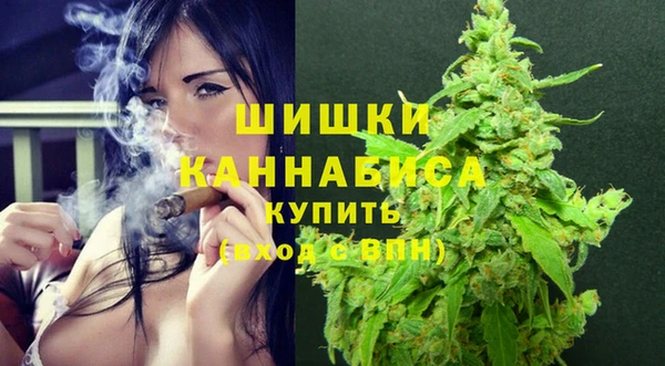 дистиллят марихуана Арсеньев