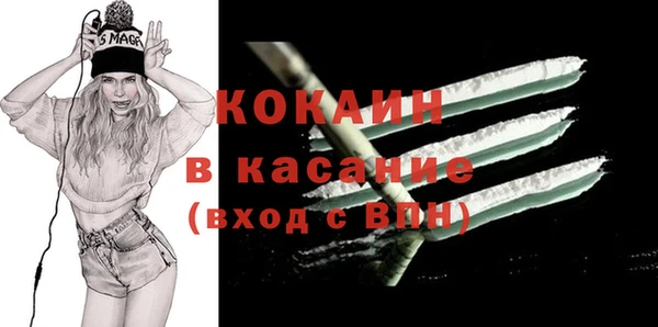 гашишное масло Аркадак