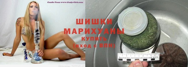 марки lsd Армянск