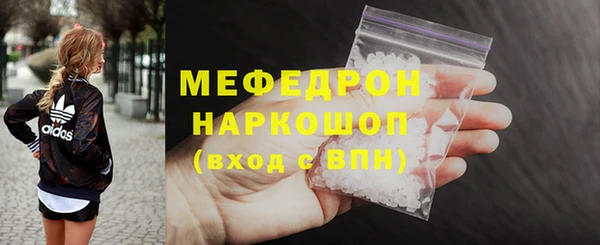 дистиллят марихуана Арсеньев