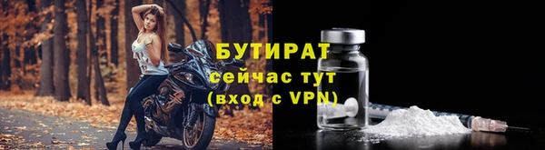 марки lsd Армянск