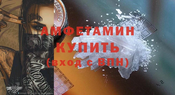 марки lsd Армянск