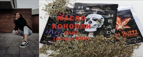 марки lsd Армянск