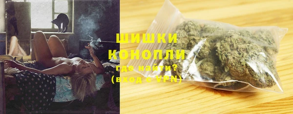 марки lsd Армянск