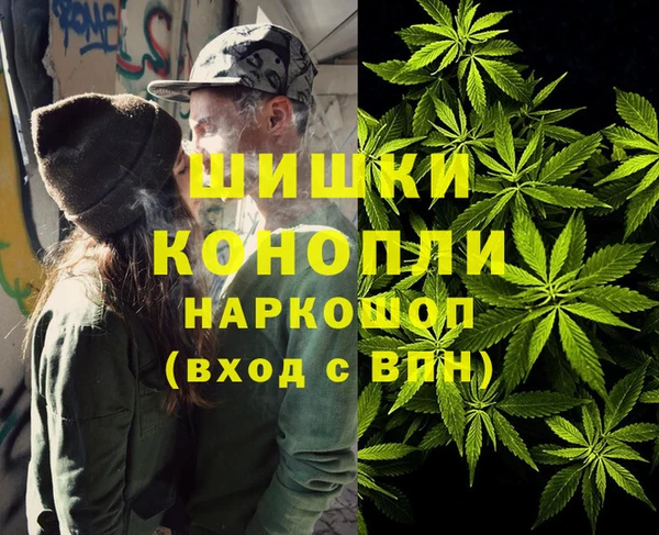 марки lsd Армянск