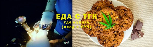 марки lsd Армянск