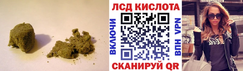 сайты даркнета телеграм  даркнет сайт  Белая Холуница  LSD-25 экстази кислота 
