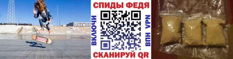 купить   Белая Холуница  Метамфетамин Methamphetamine 