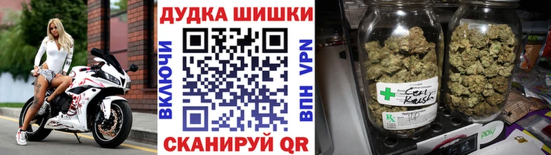 мега сайт  Белая Холуница  Каннабис индика  магазин продажи наркотиков 